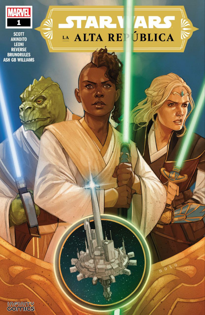 Portada ampliada de STAR WARS LA ALTA REPÚBLICA