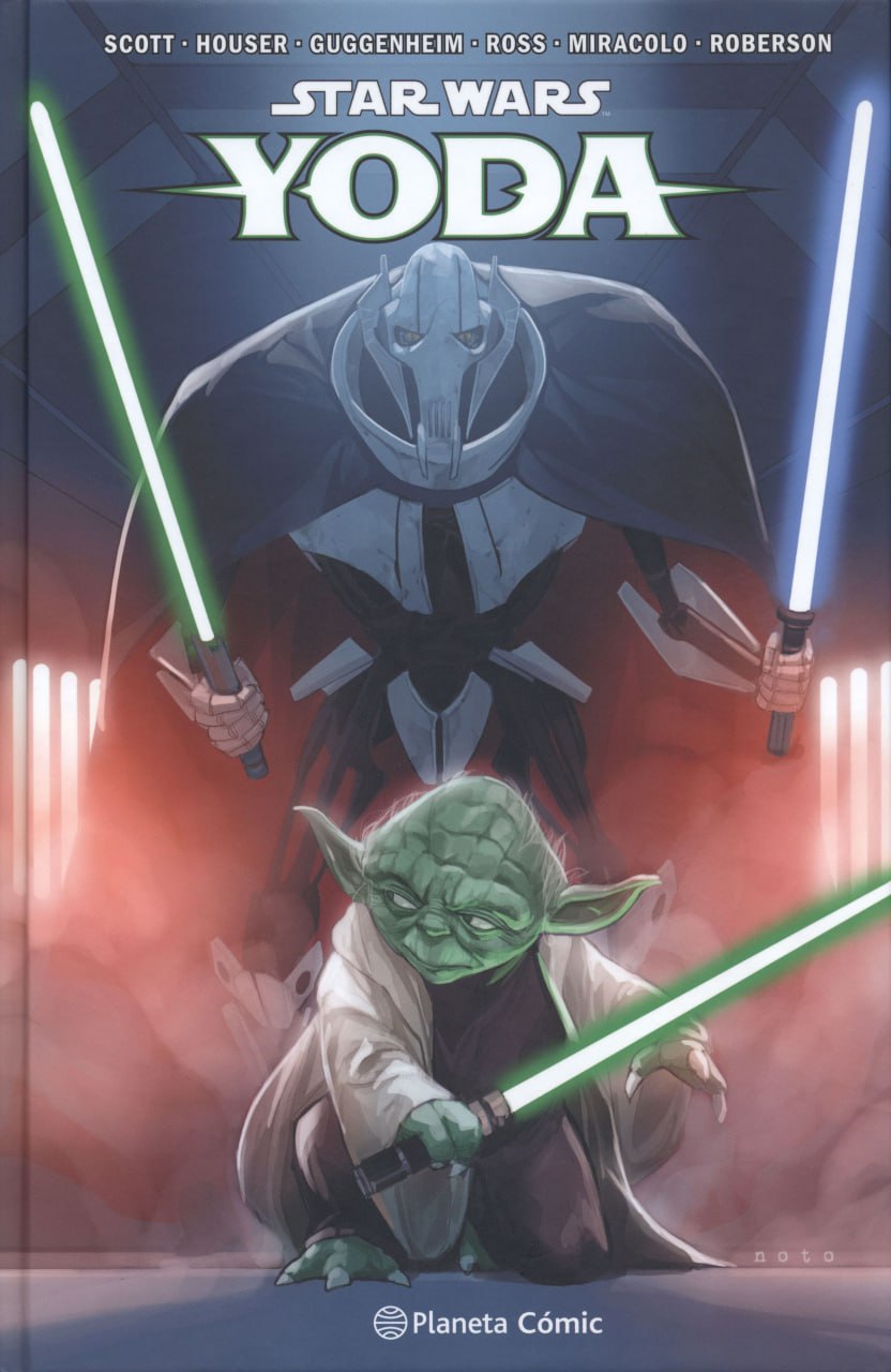 Portada ampliada de STAR WARS YODA