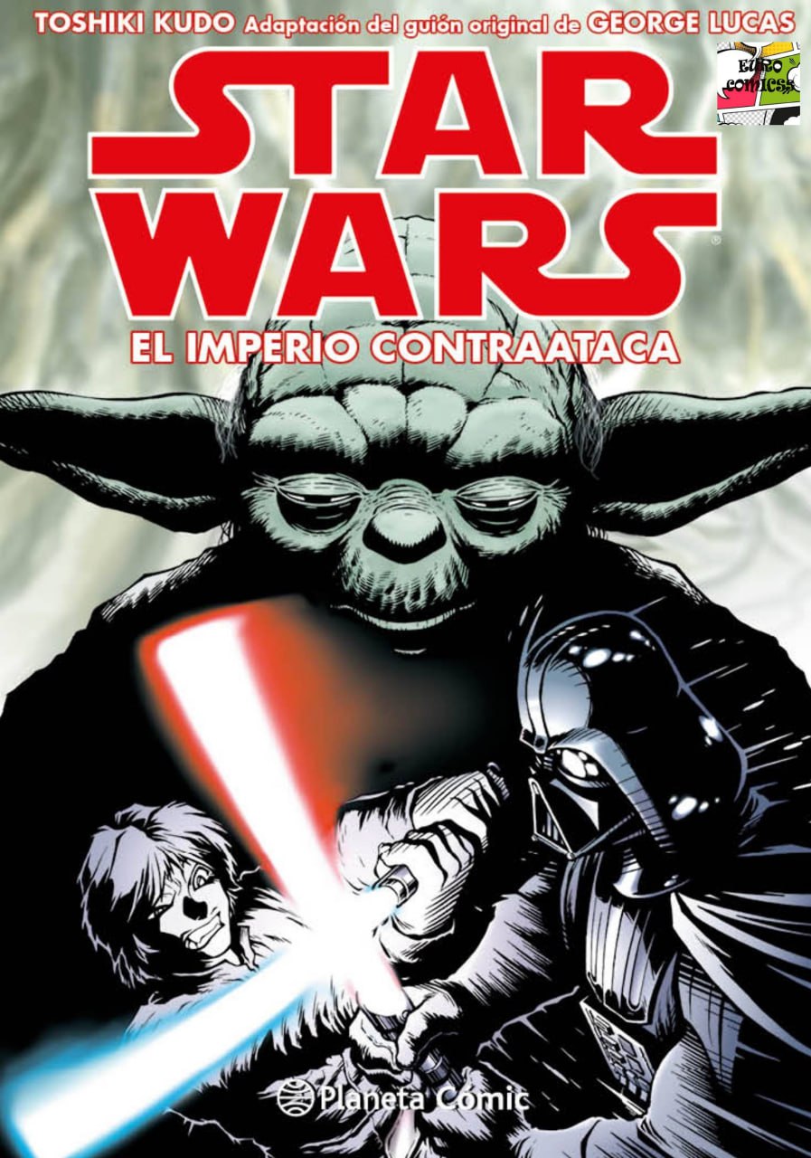 Portada ampliada de STAR WARS EL IMPERIO CONTRAATACA