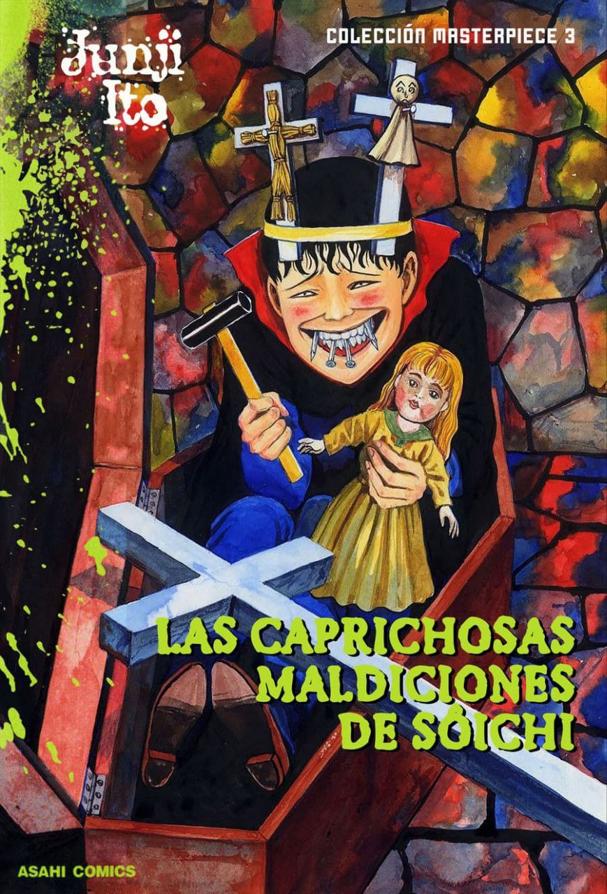Portada ampliada de LAS CAPRICHOSAS MALDICIONES DE SOICHI