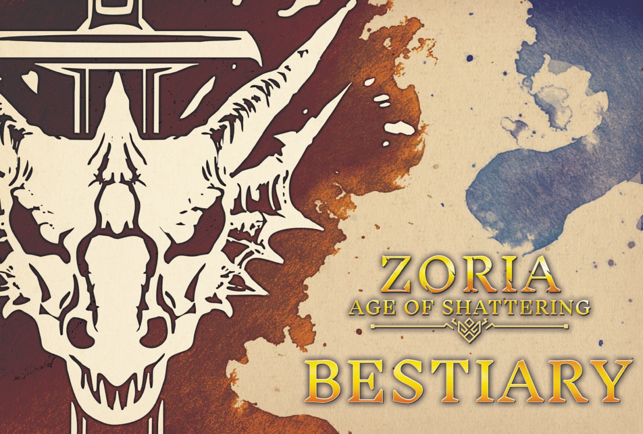 Portada ampliada de ZORIA AGE OF SHATTERING BESTIARY