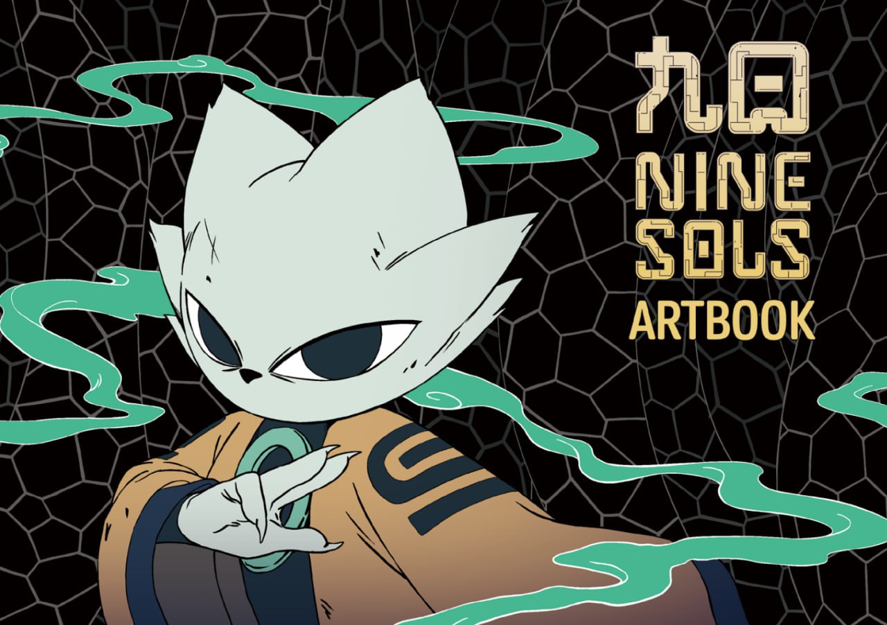 Portada ampliada de NINE SOLS ARTBOOK