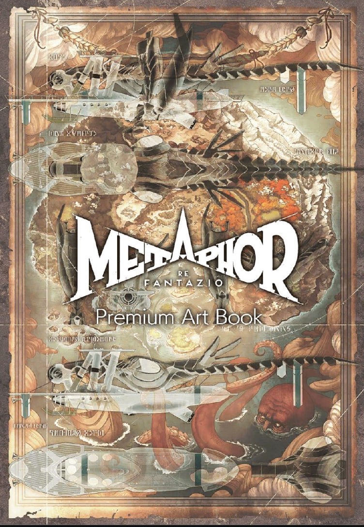 Portada ampliada de Metaphor Fantazio