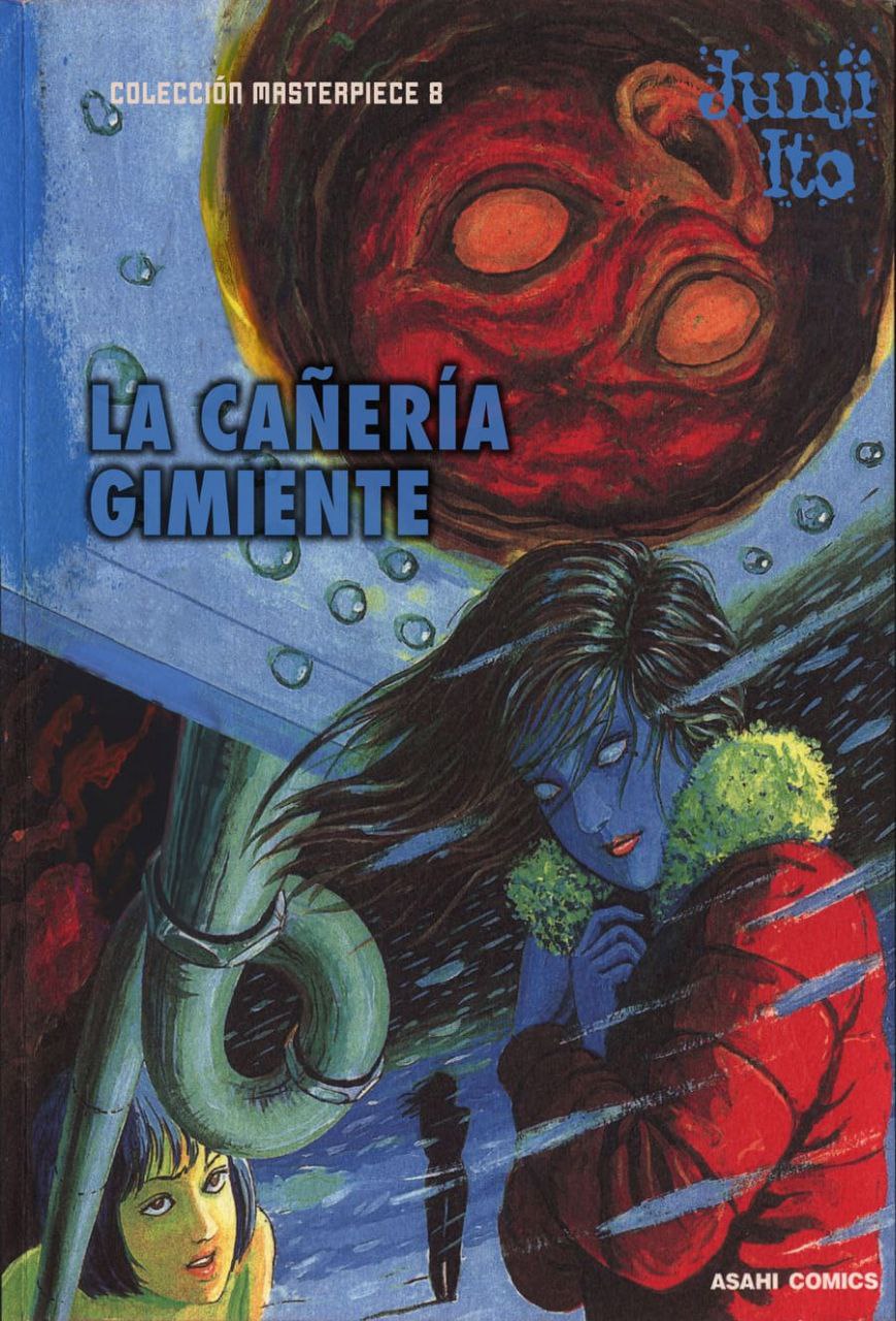 Portada ampliada de LA CAÑERÍA GIMIENTE