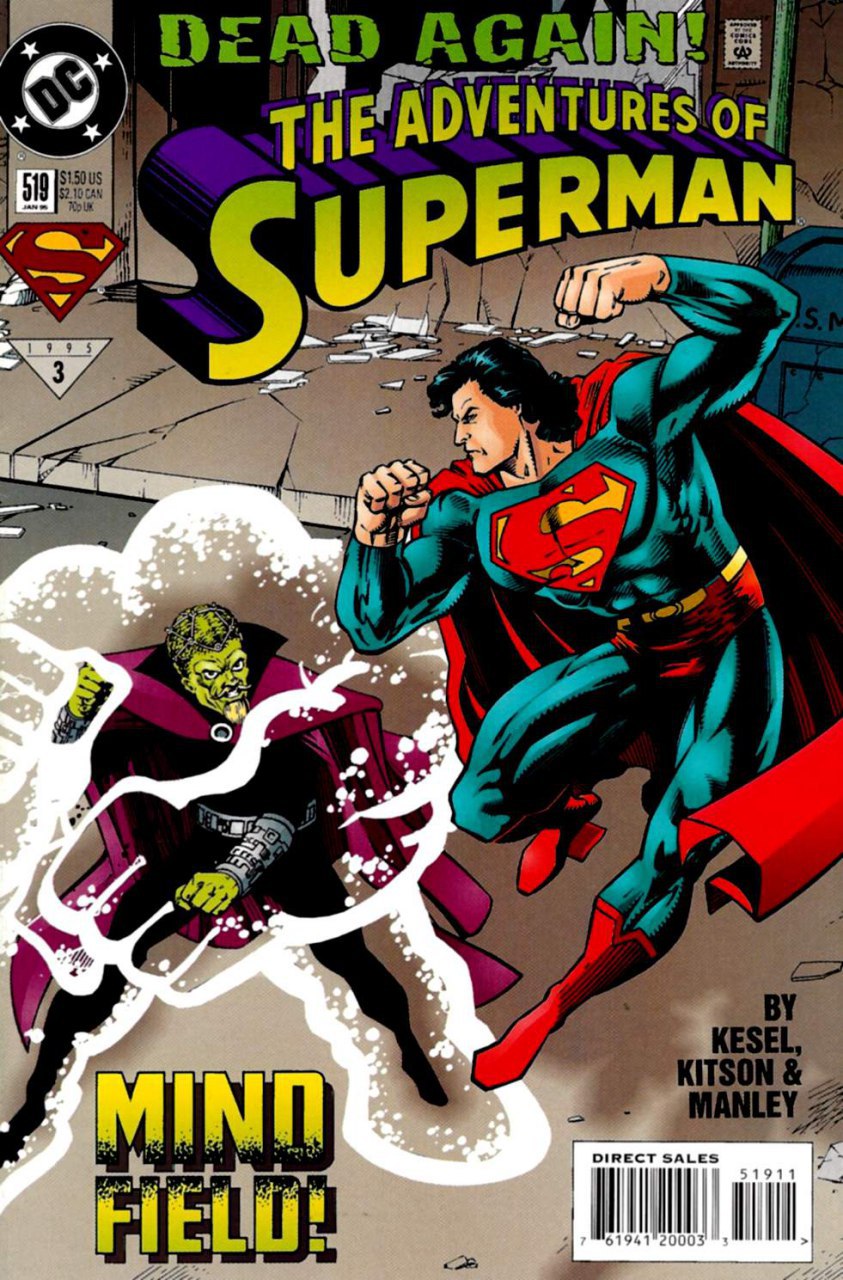 Portada ampliada de DEAD AGAIN! THE ADVENTURES OF SUPERMAN