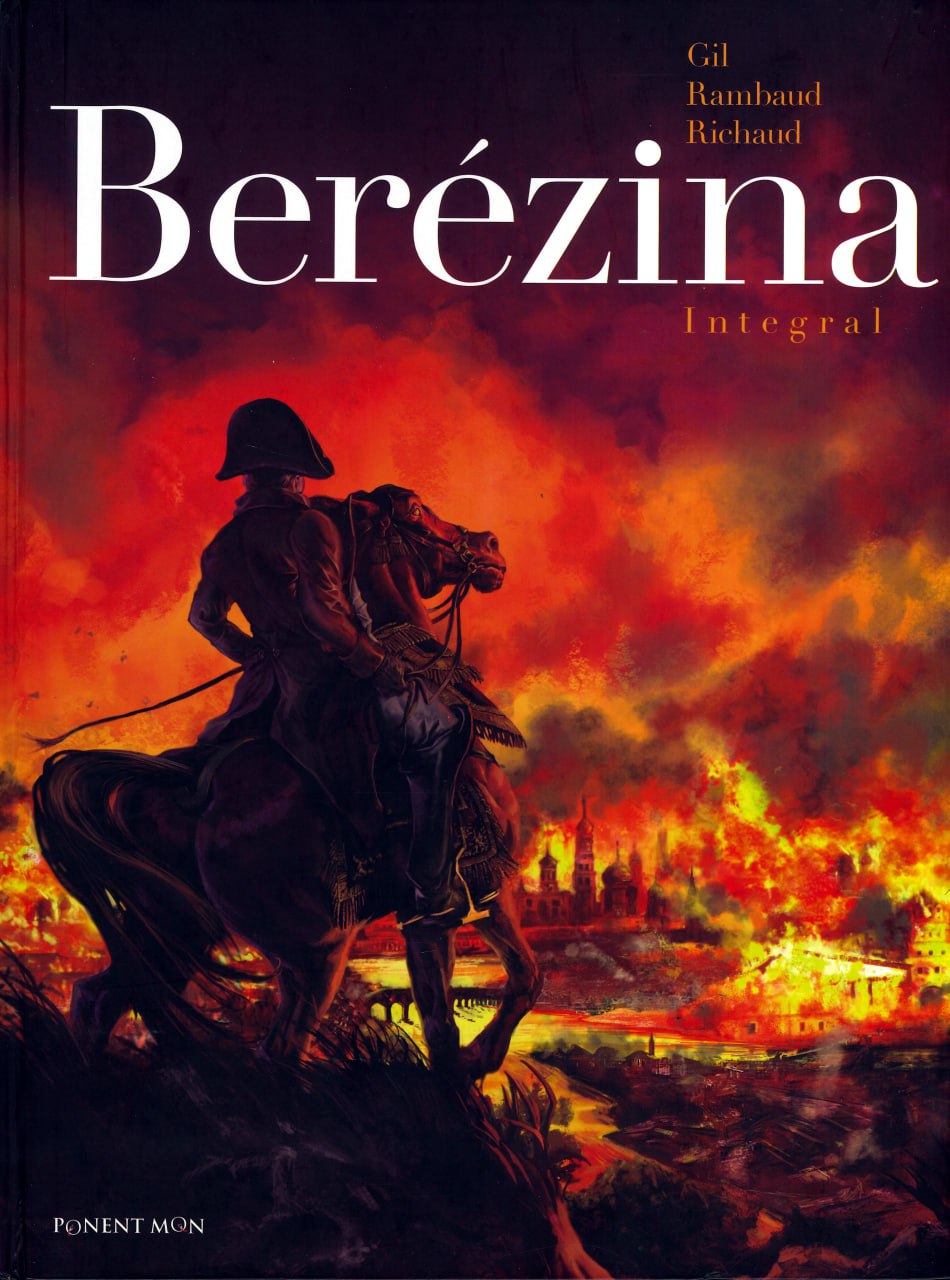 Portada ampliada de Berézina Integral