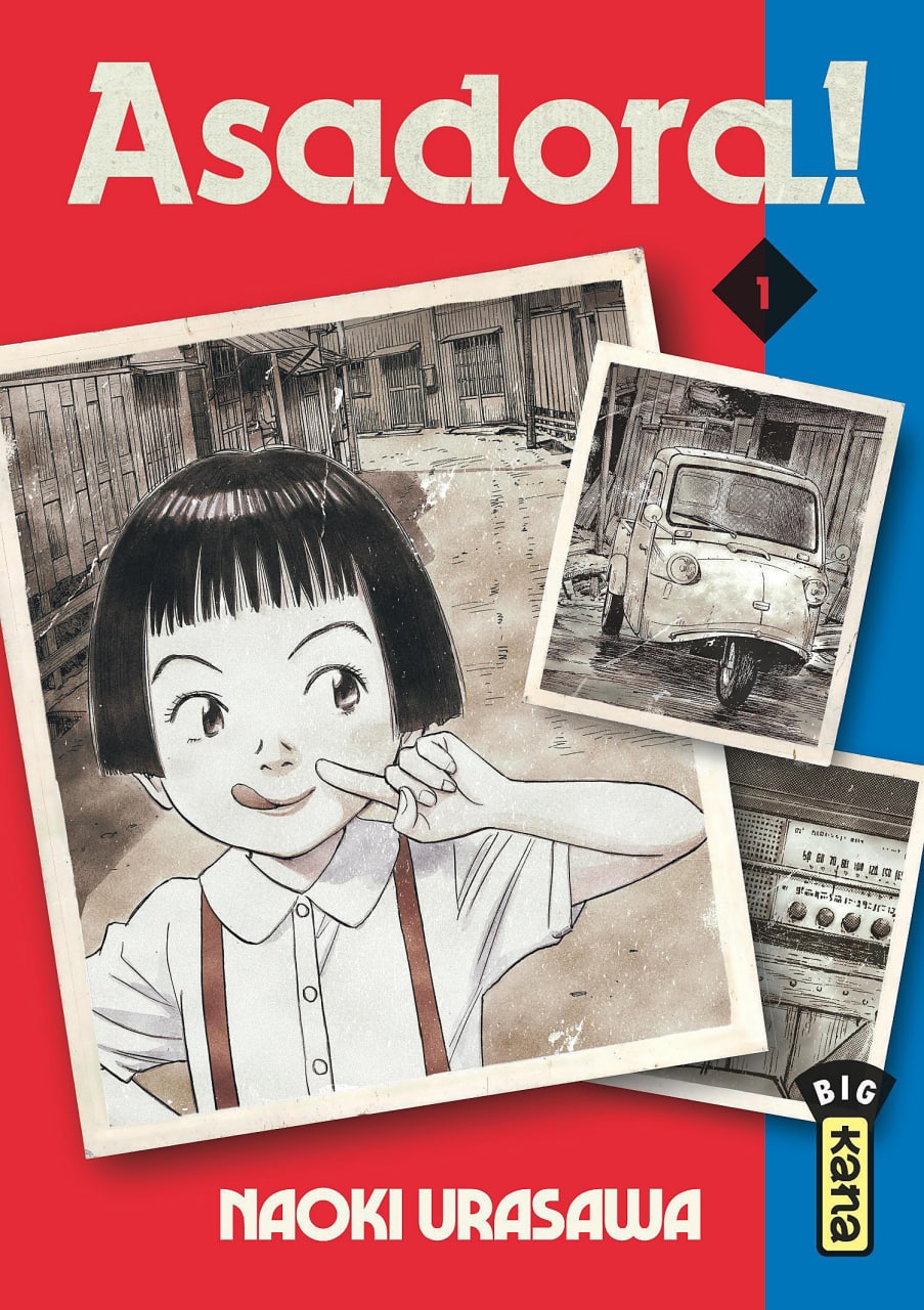 Portada ampliada de Asadora!