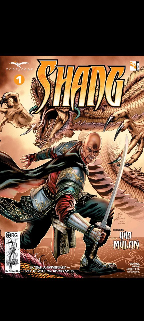 Portada ampliada de SHADG