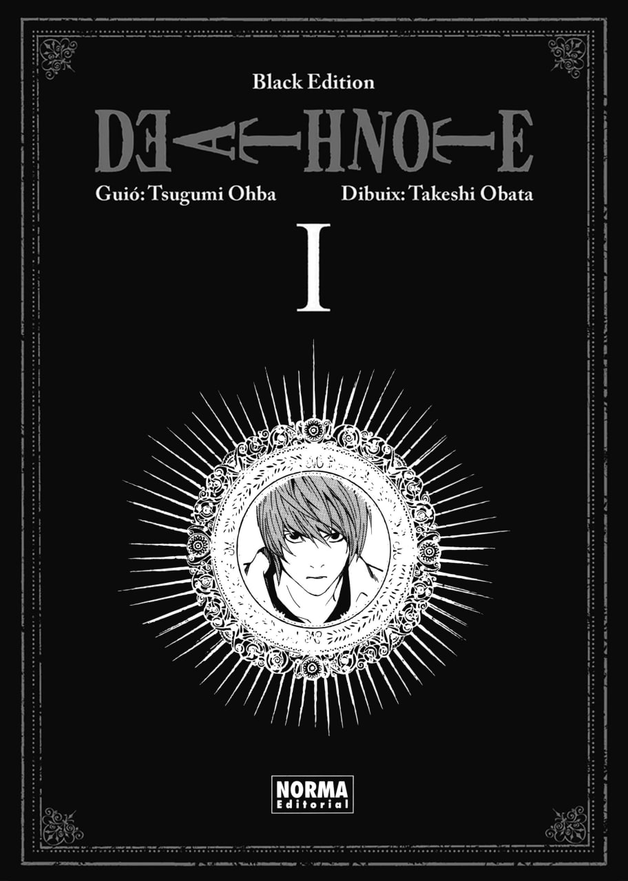 Portada ampliada de Death Note Black Edition