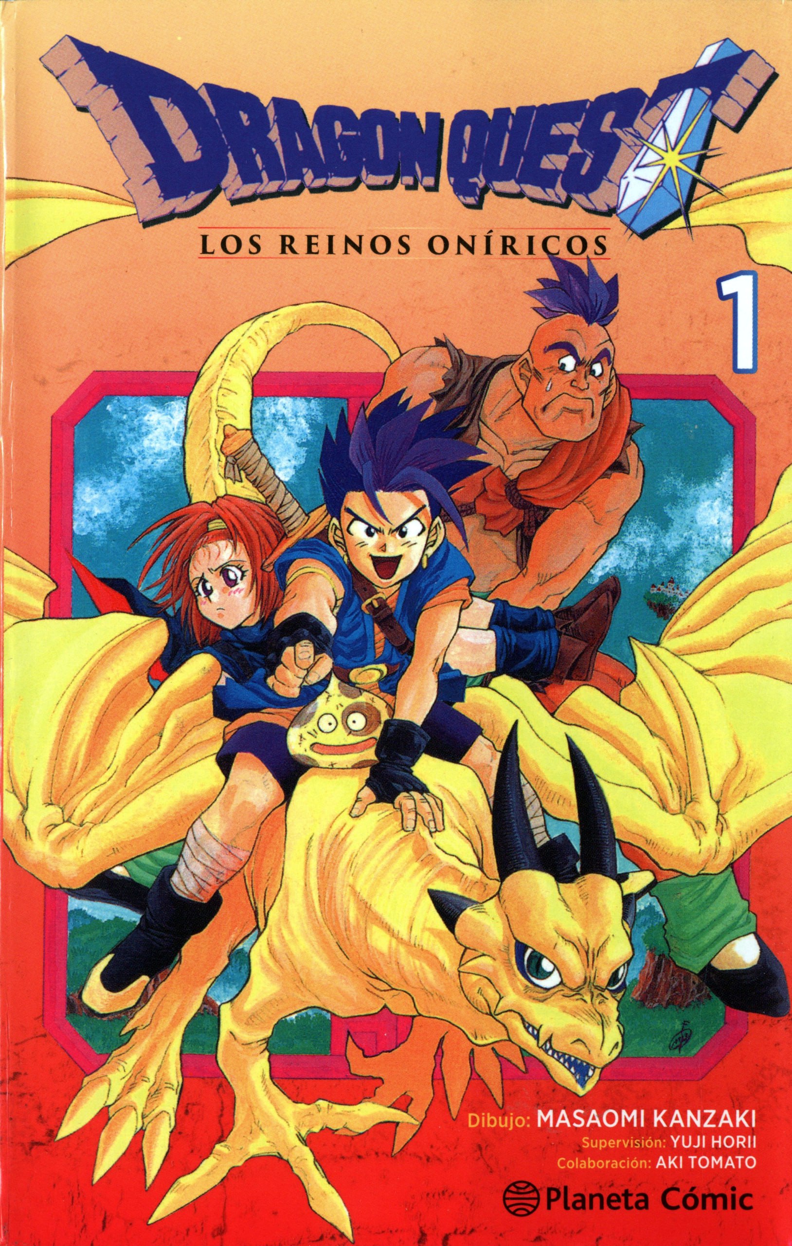 Portada ampliada de DRAGON QUEST