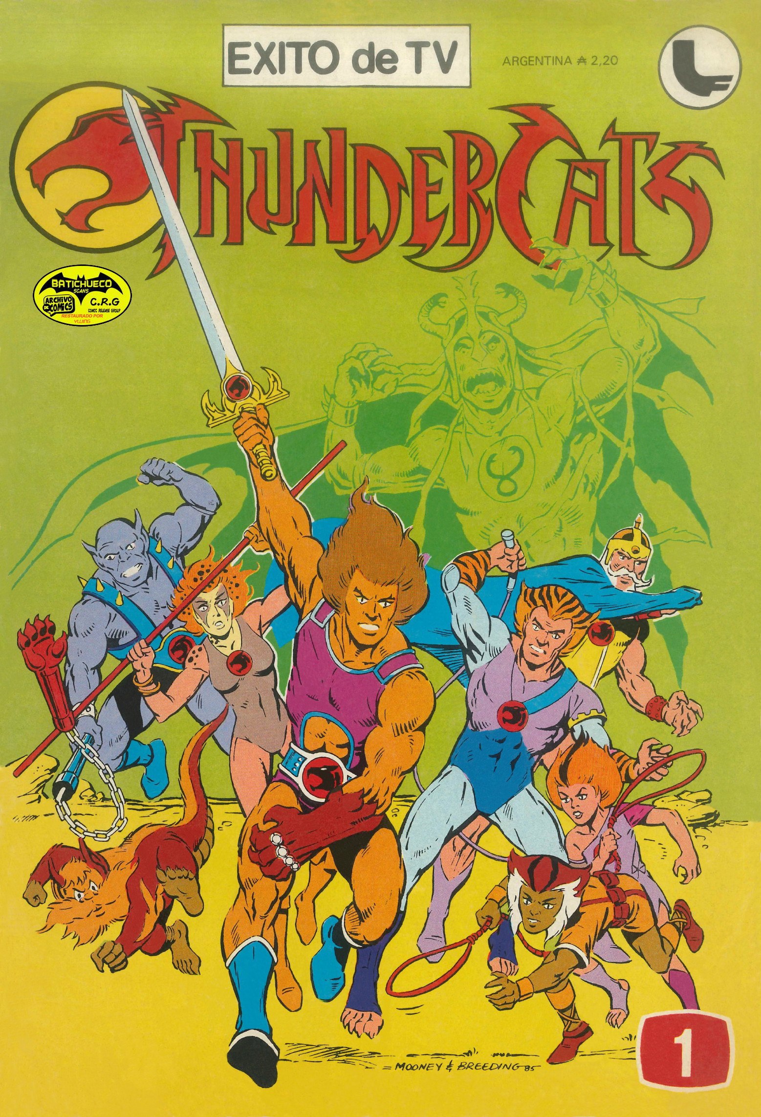 Portada ampliada de Thundercats