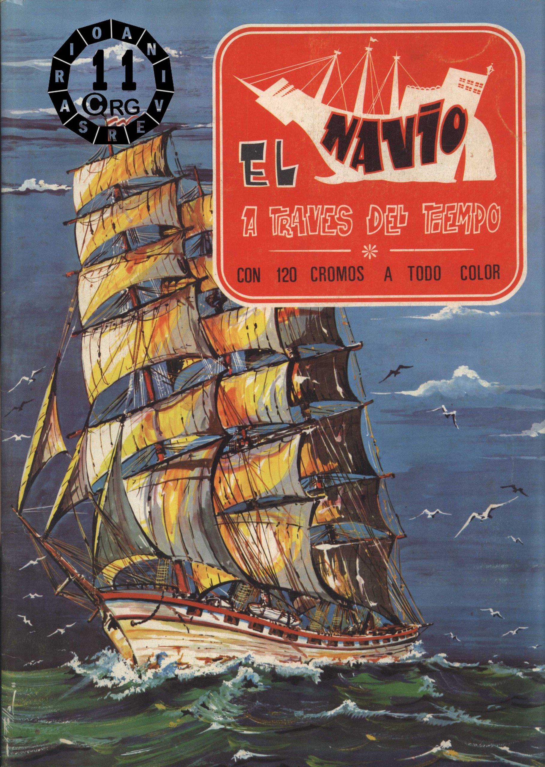 Portada ampliada de EL NAVIO A TRAVES DEL TIEMPO