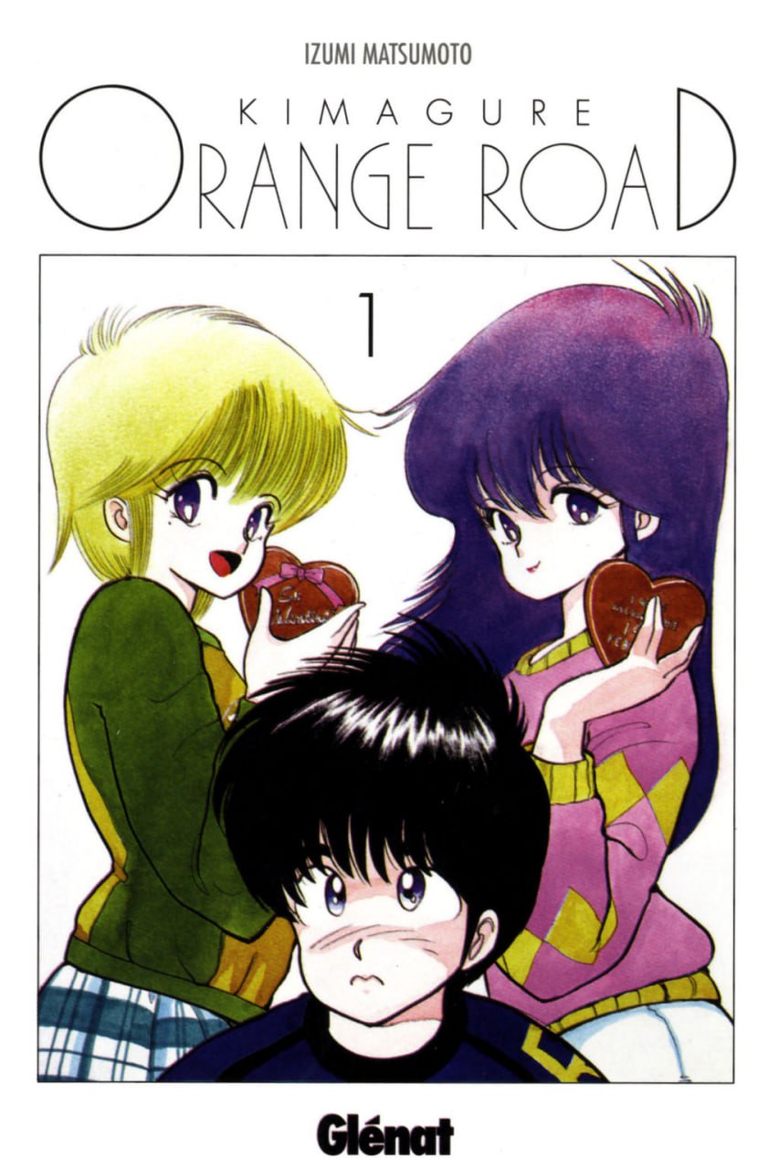 Portada ampliada de KIMAGURE ORANGE ROAD