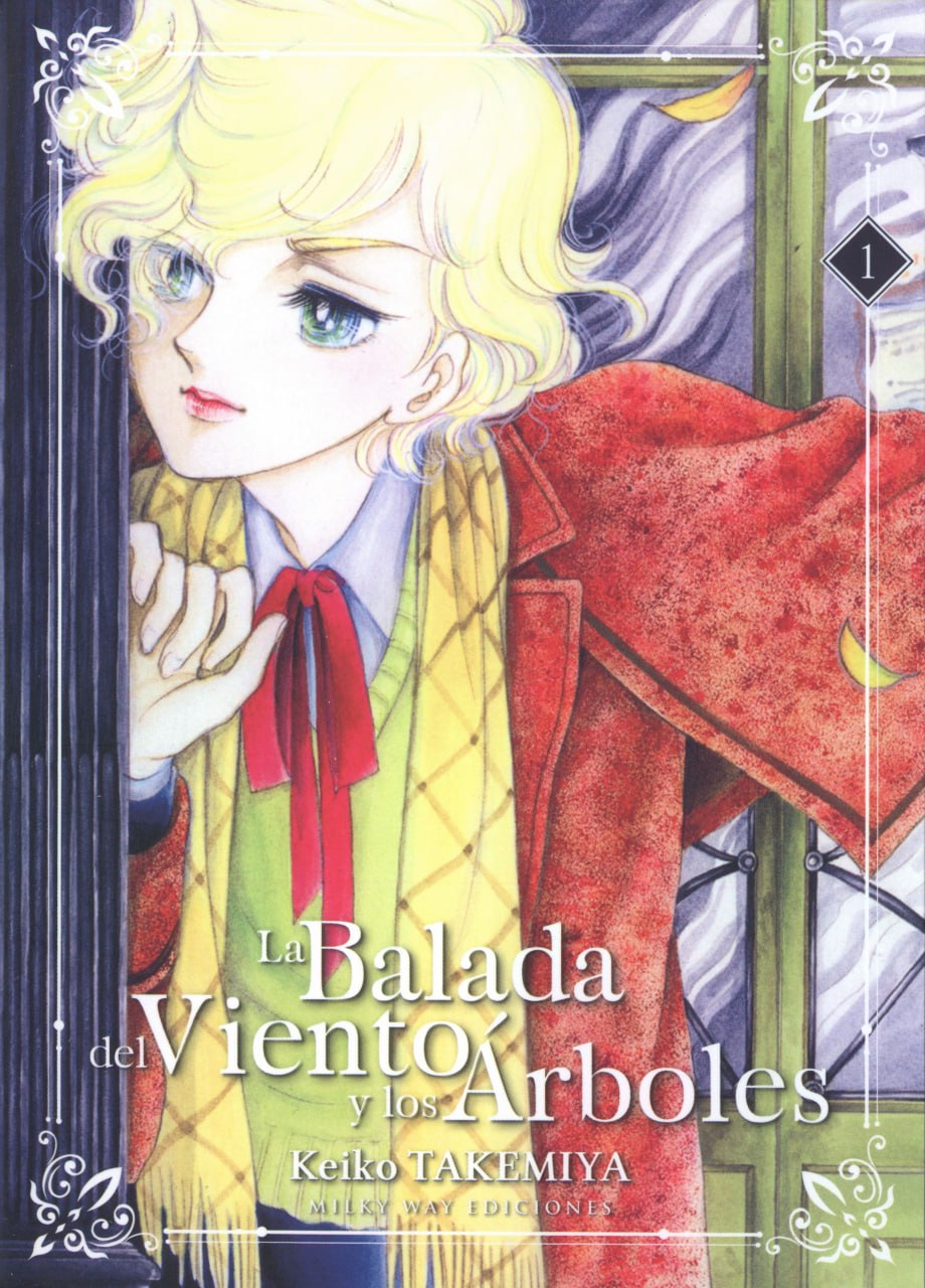 Portada ampliada de La Balada del Viento y los Arboles