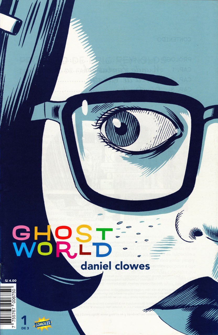 Portada ampliada de GHOST WORLD