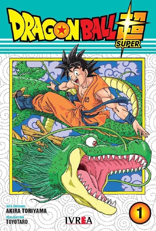 Portada ampliada de DRAGON BALL SUPER