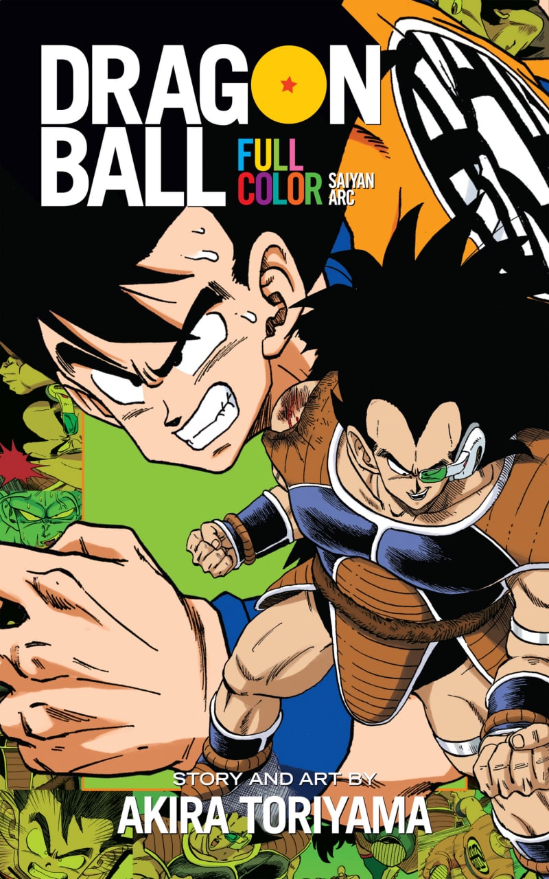 Portada ampliada de DRAGON BALL FULL COLOR