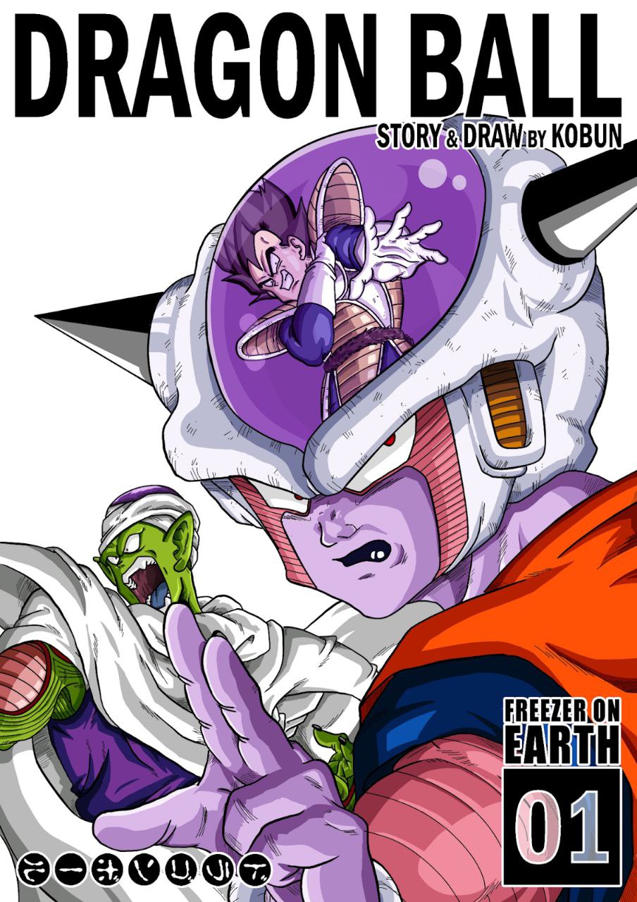 Portada ampliada de DRAGON BALL