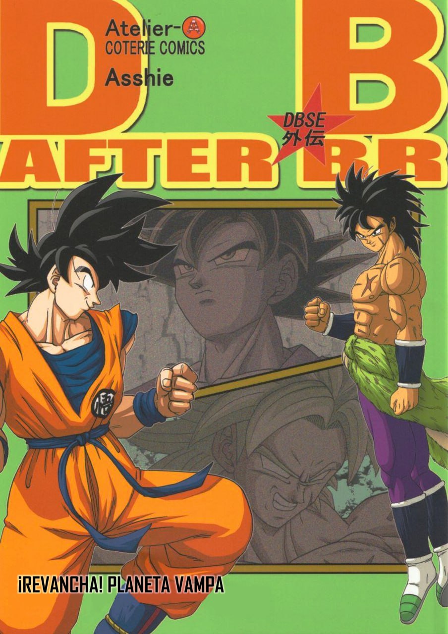 Portada ampliada de DB AFTER DB