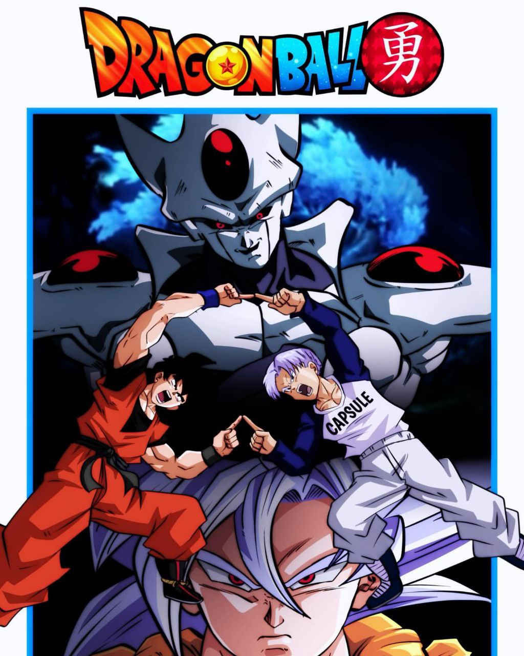 Portada ampliada de DRAGON BALL