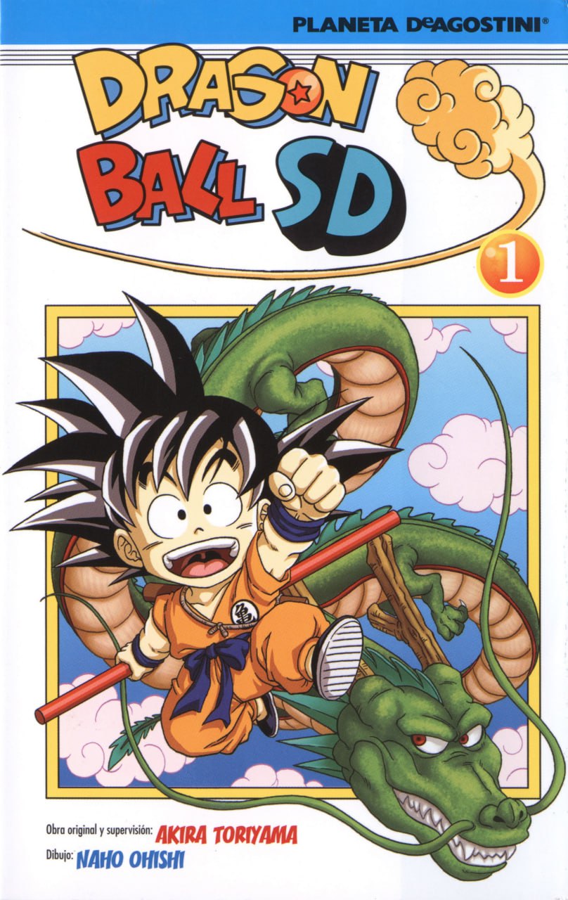 Portada ampliada de DRAGON BALL SD