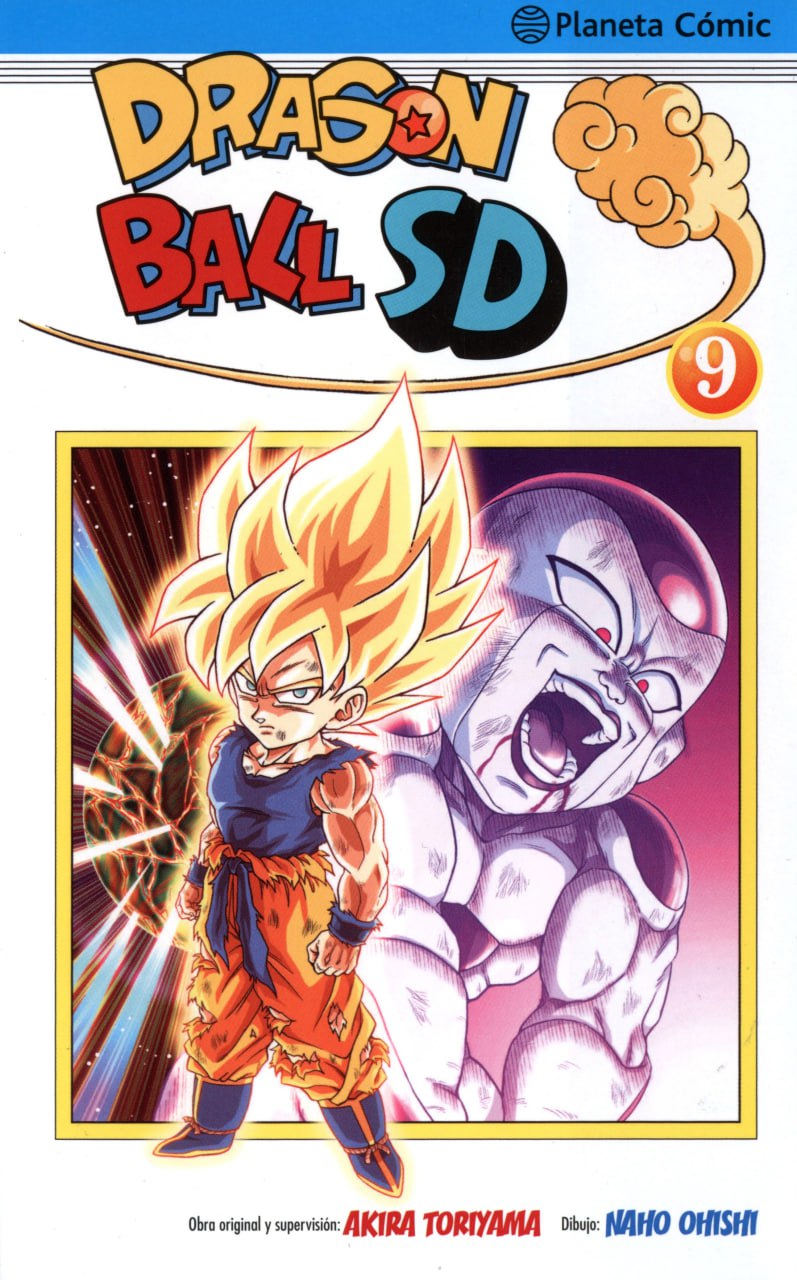 Portada ampliada de DRAGON BALL SD