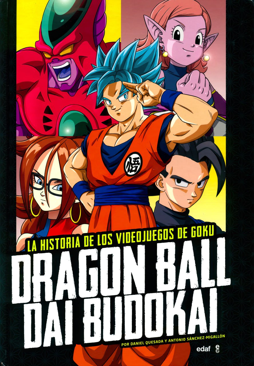 Portada ampliada de DRAGON BALL DAI BUDOKAI