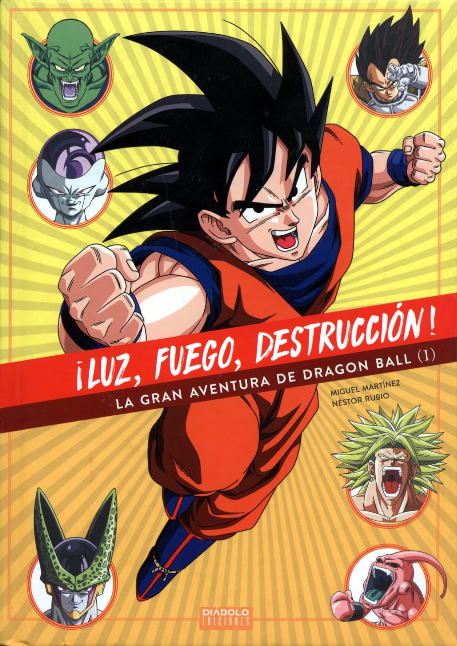 Portada ampliada de ¡LUZ, FUEGO, DESTRUCCIÓN!