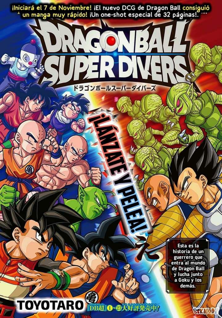 Portada ampliada de DRAGONBALL SUPER DIVERS