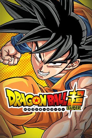 Portada ampliada de DRAGON BALL SUPER