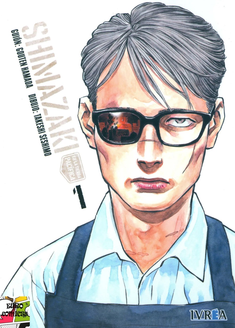 Portada ampliada de SHIMAZAKI