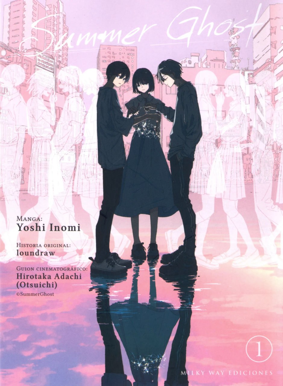 Portada ampliada de Summer Ghost