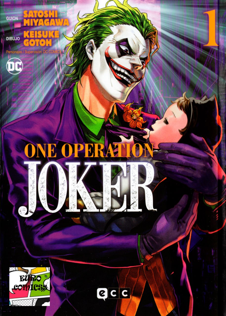 Portada ampliada de ONE OPERATION JOKER