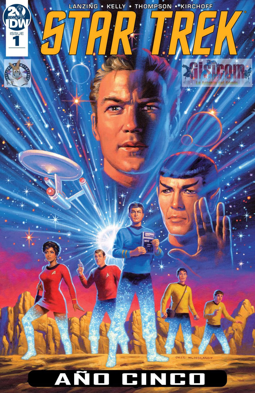 Portada ampliada de STAR TREK