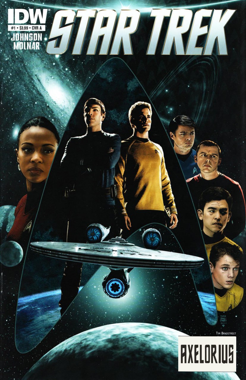 Portada ampliada de STAR TREK