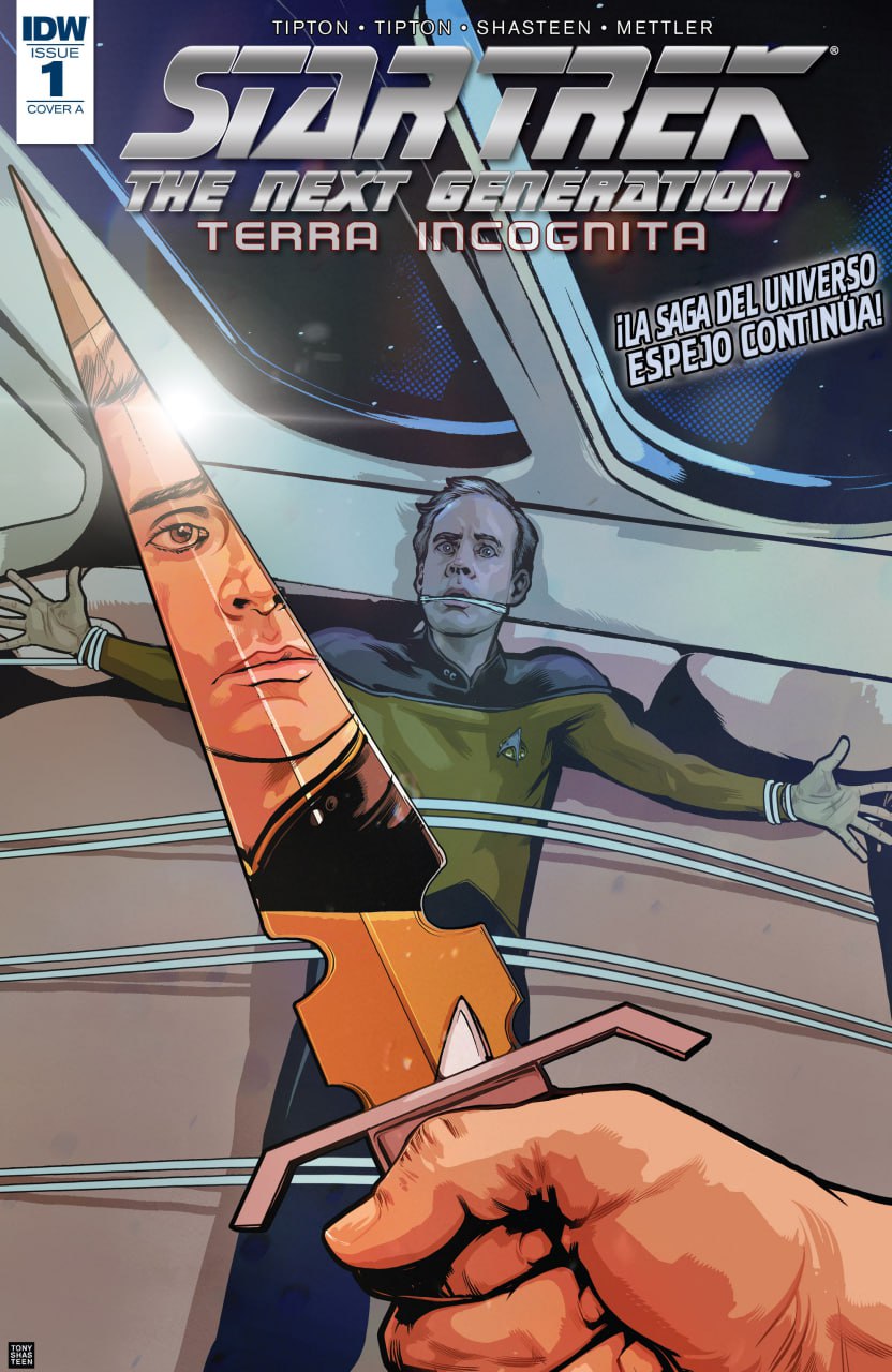 Portada ampliada de STAR TREK THE NEXT GENERATION TERRA INCOGNITA