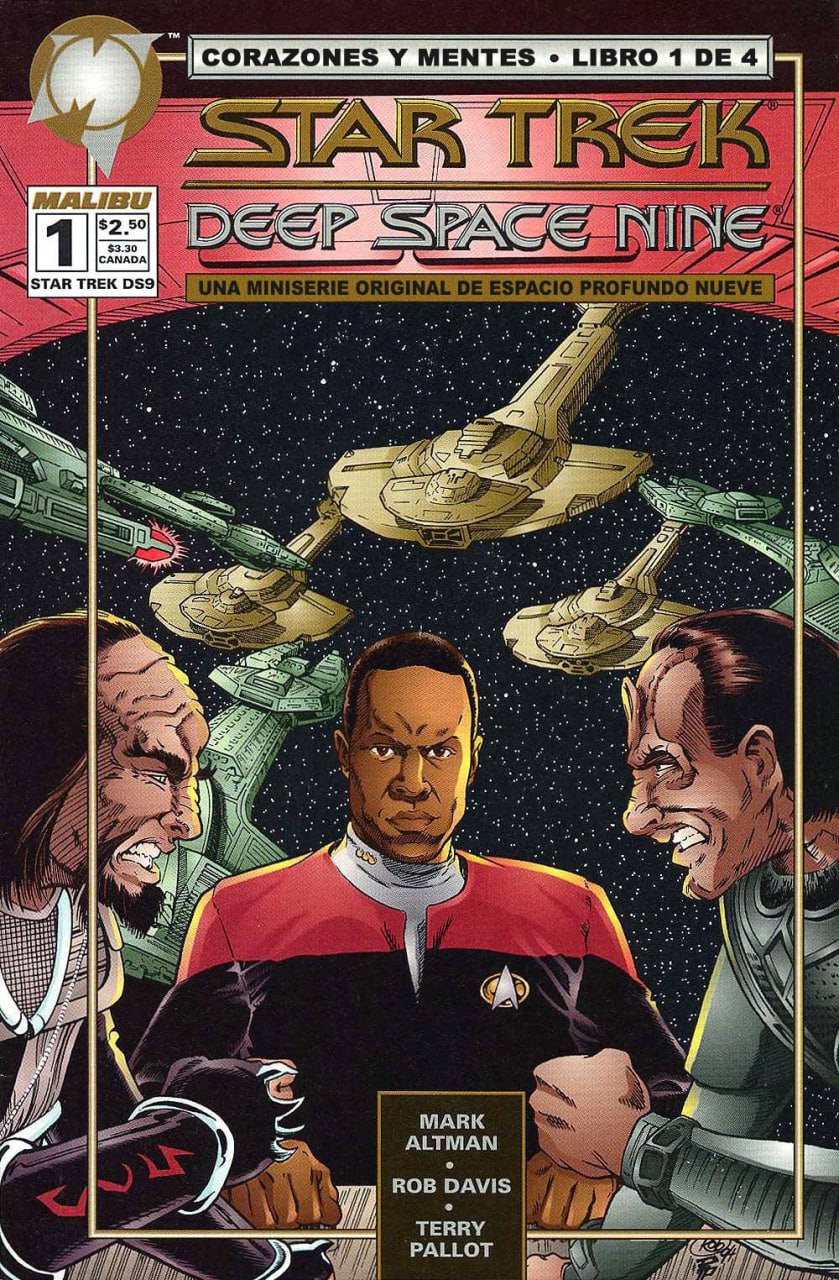 Portada ampliada de STAR TREK DEEP SPACE NINE