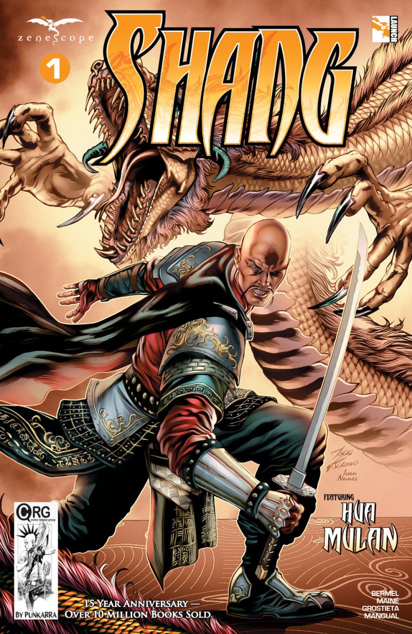Portada ampliada de SHANG