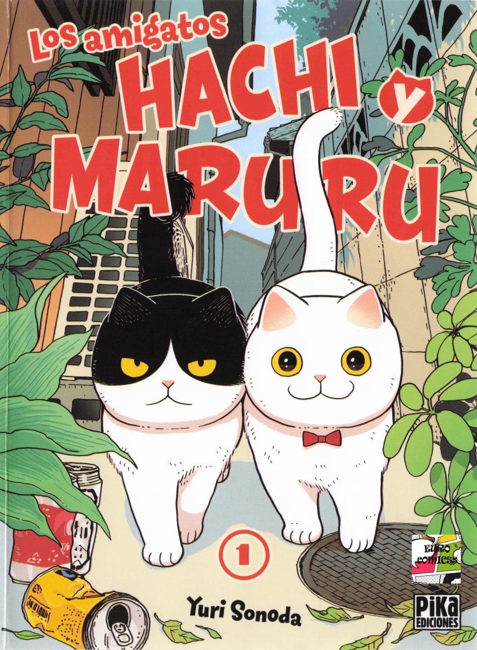 Portada ampliada de Los amigatos Hachi y Maru Ru