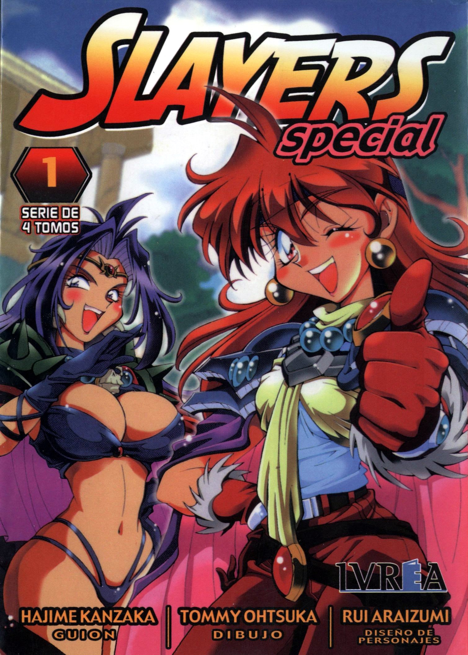 Portada ampliada de SLAYERS special