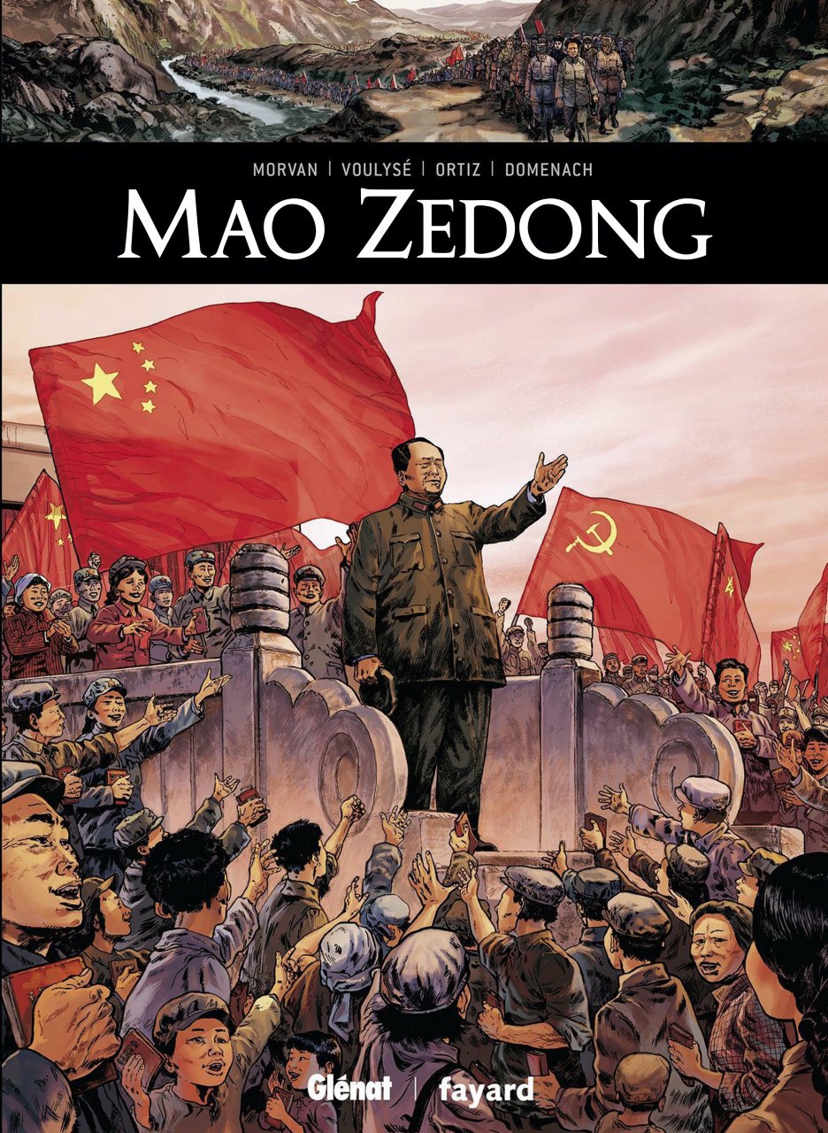Portada ampliada de Mao Zedong