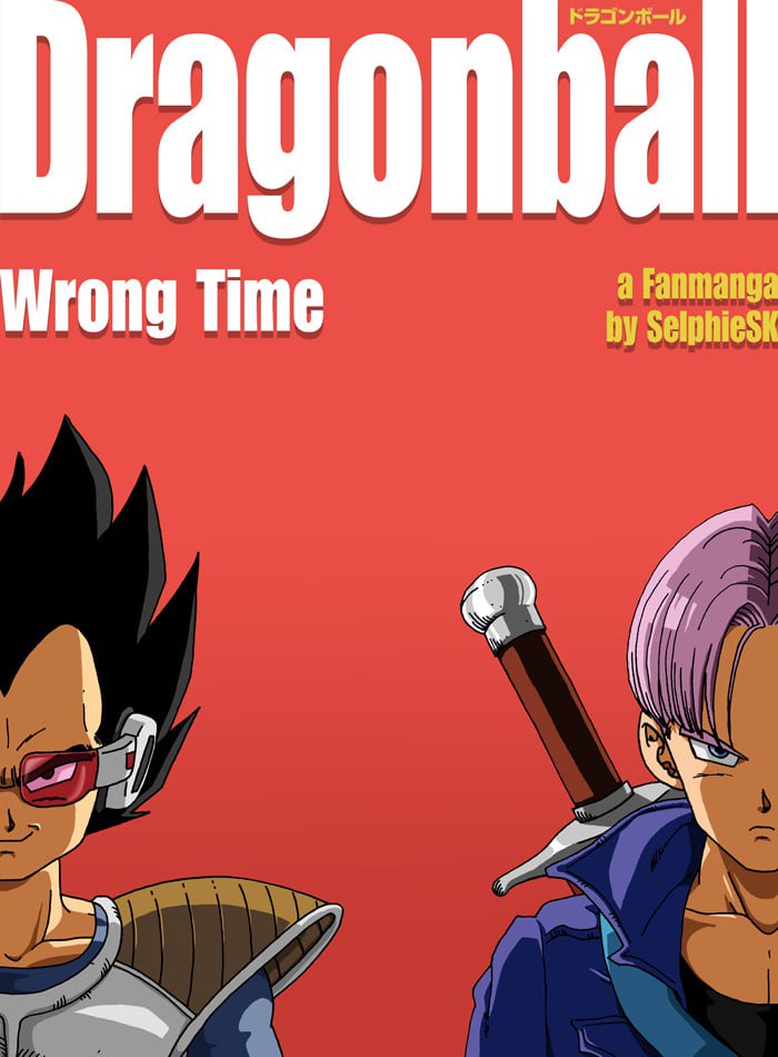 Portada ampliada de Dragonball