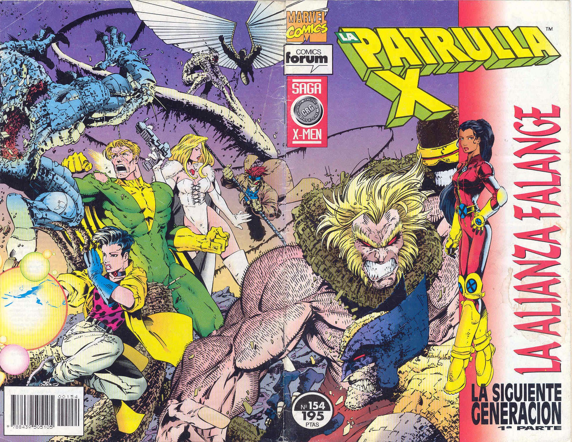 Portada ampliada de PATRULLA X
