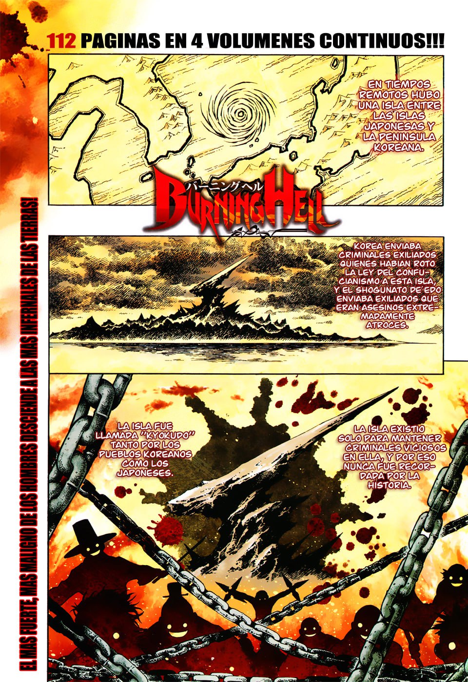 Portada ampliada de Burning Hell