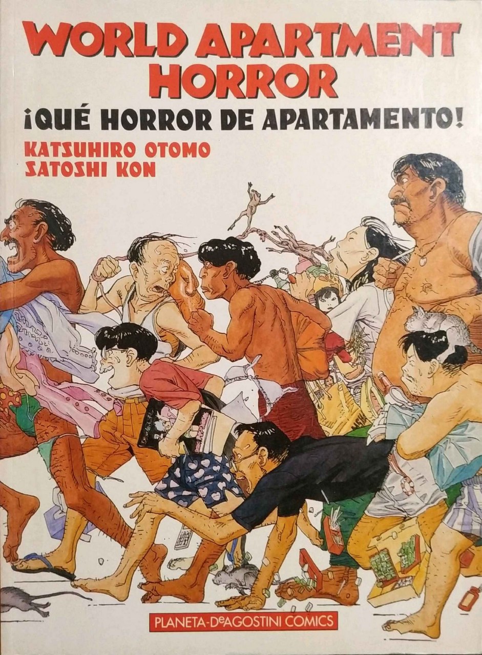 Portada ampliada de WORLD APARTMENT HORROR ¡QUÉ HORROR DE APARTAMENTO!