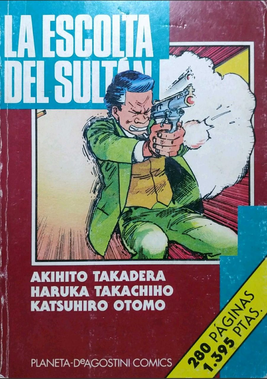 Portada ampliada de LA ESCOLTA DEL SULTÁN