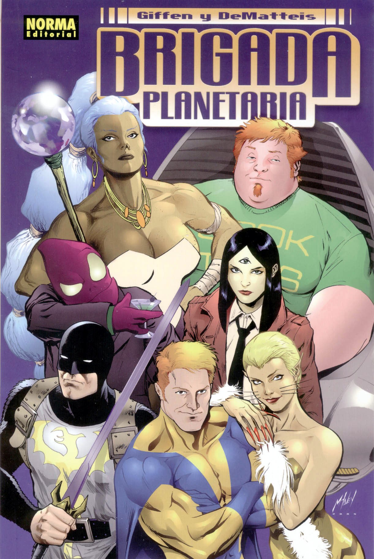 Portada ampliada de Brigada Planetaria