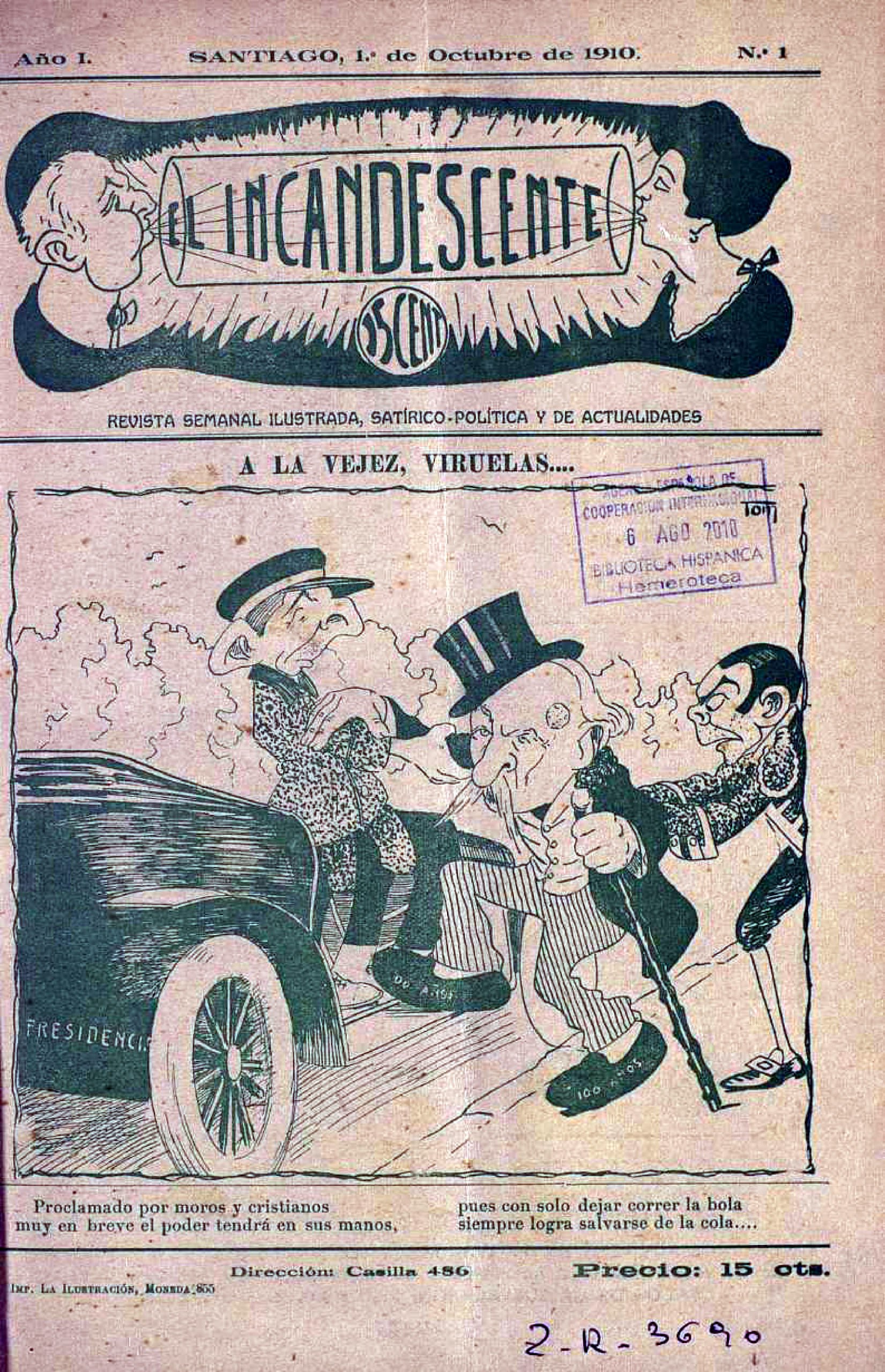 Portada ampliada de El Incandescente