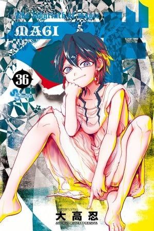 Portada ampliada de Magi