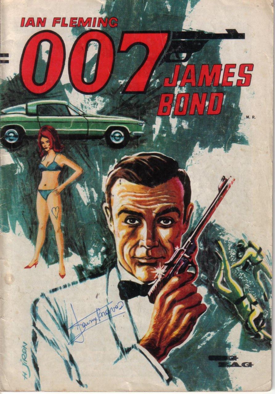 Portada ampliada de 007 James Bond